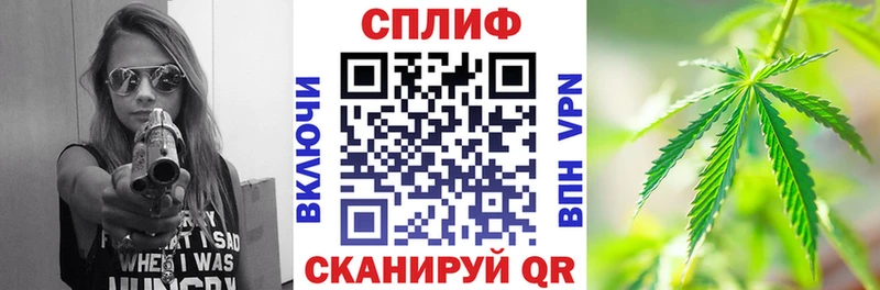 Купить закладку Кувшиново Бошки Шишки  Cocaine  Псилоцибиновые грибы  Бутират  ГАШИШ 