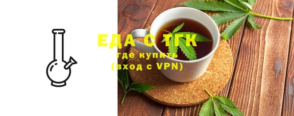 MESCALINE Баксан