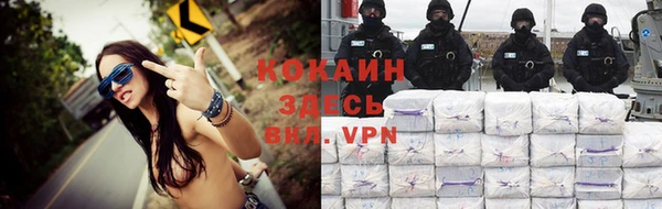 a pvp Балахна