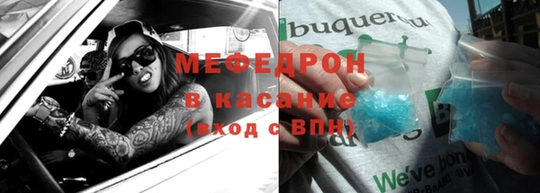 a pvp Балахна