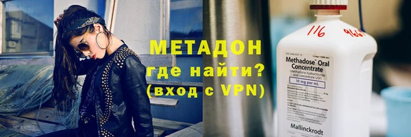 MESCALINE Баксан
