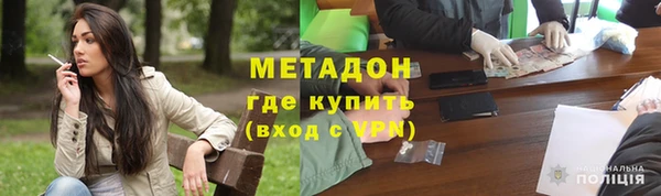 a pvp Балахна