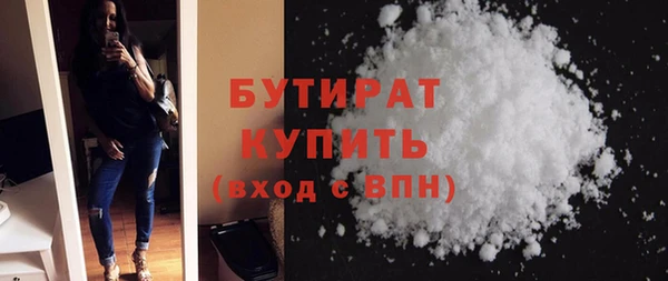 a pvp Балахна