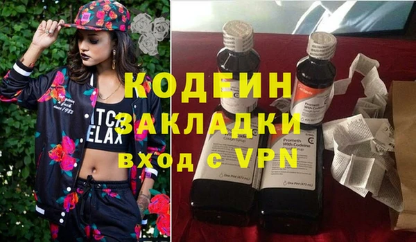 a pvp Балахна