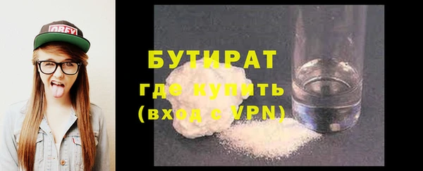 a pvp Балахна
