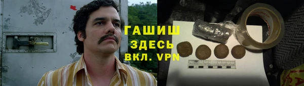 MESCALINE Баксан