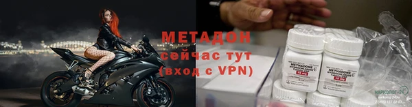 MESCALINE Баксан