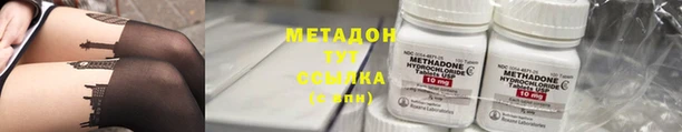 a pvp Балахна