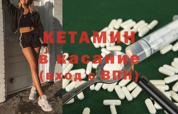 MESCALINE Баксан