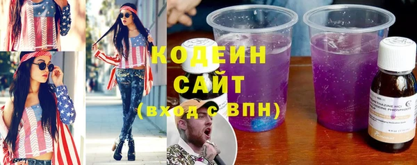a pvp Балахна