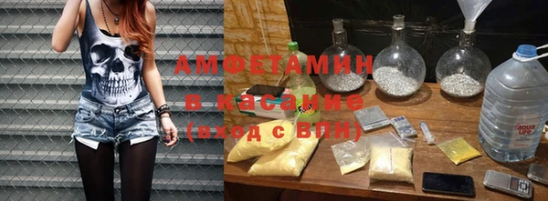 a pvp Балахна