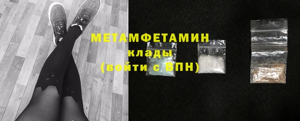 a pvp Балахна