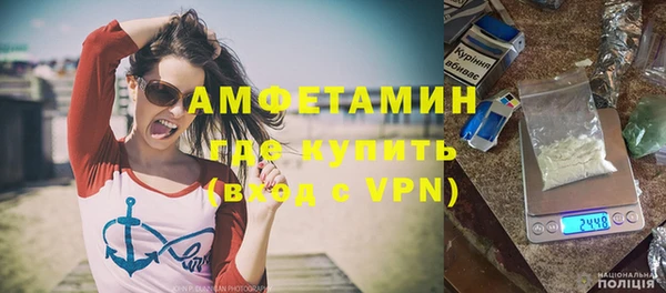 a pvp Балахна