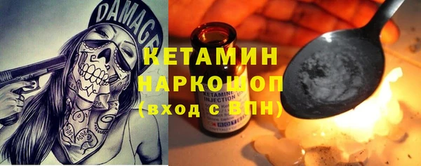 MESCALINE Баксан