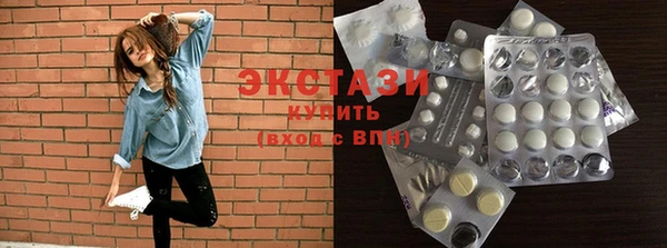 MESCALINE Баксан