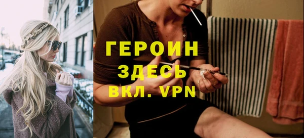 a pvp Балахна