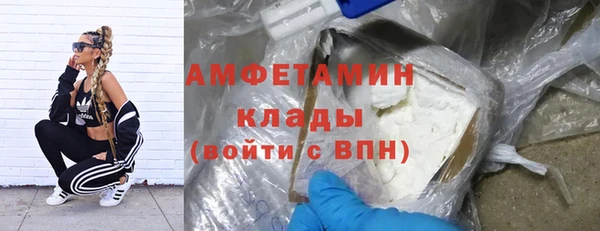 MESCALINE Баксан