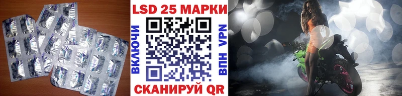blacksprut как зайти  Кувшиново  LSD-25 экстази кислота 